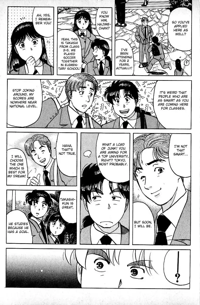 Kindaichi Shounen no Jikenbo Chapter 70 9